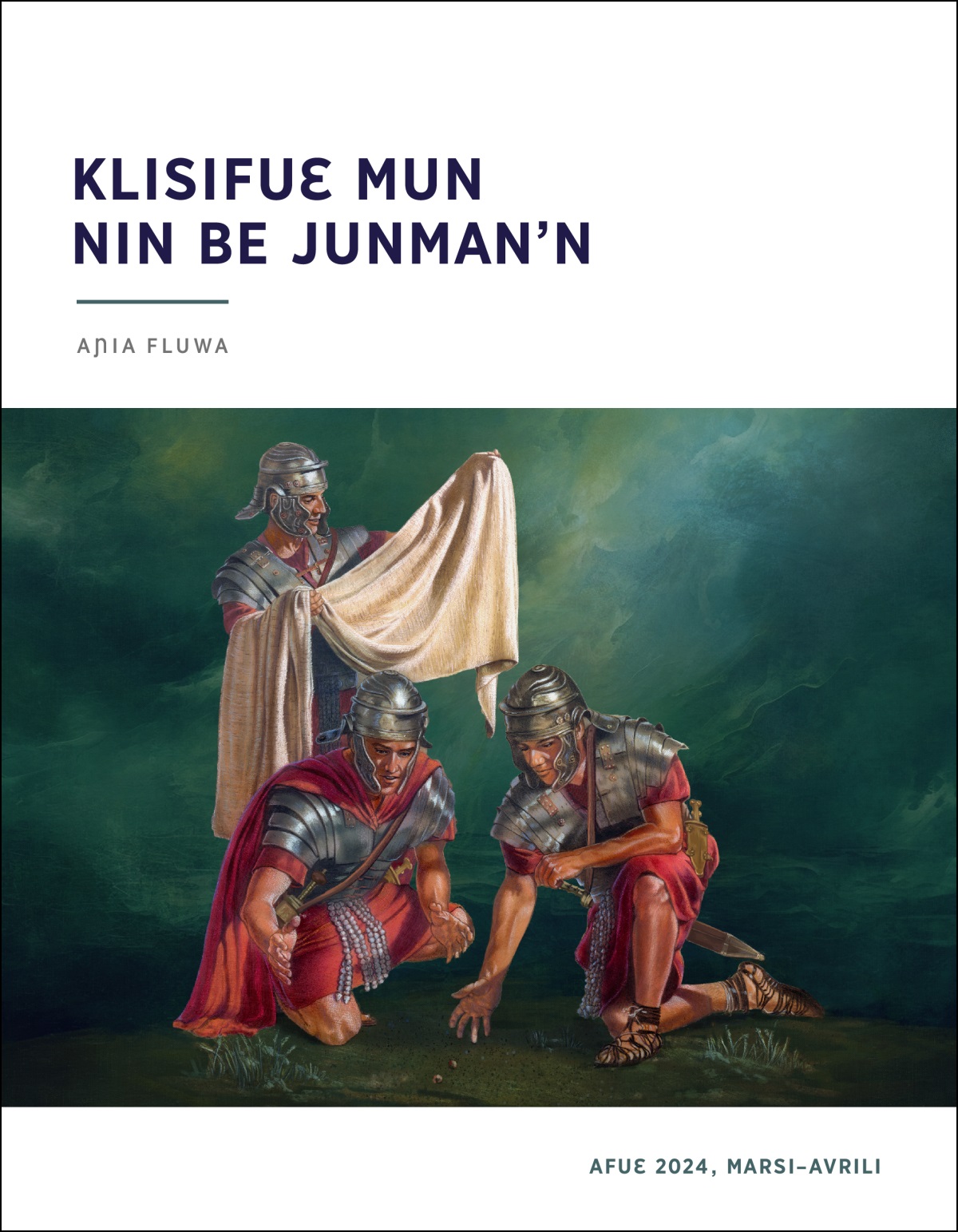 Rɔmun sonja kun su niannian Zezi i tralɛ mun. Kɛ ɔ́ yó sɔ’n nn sonja uflɛ nɲɔn bé tú be wun fɔtɔ.