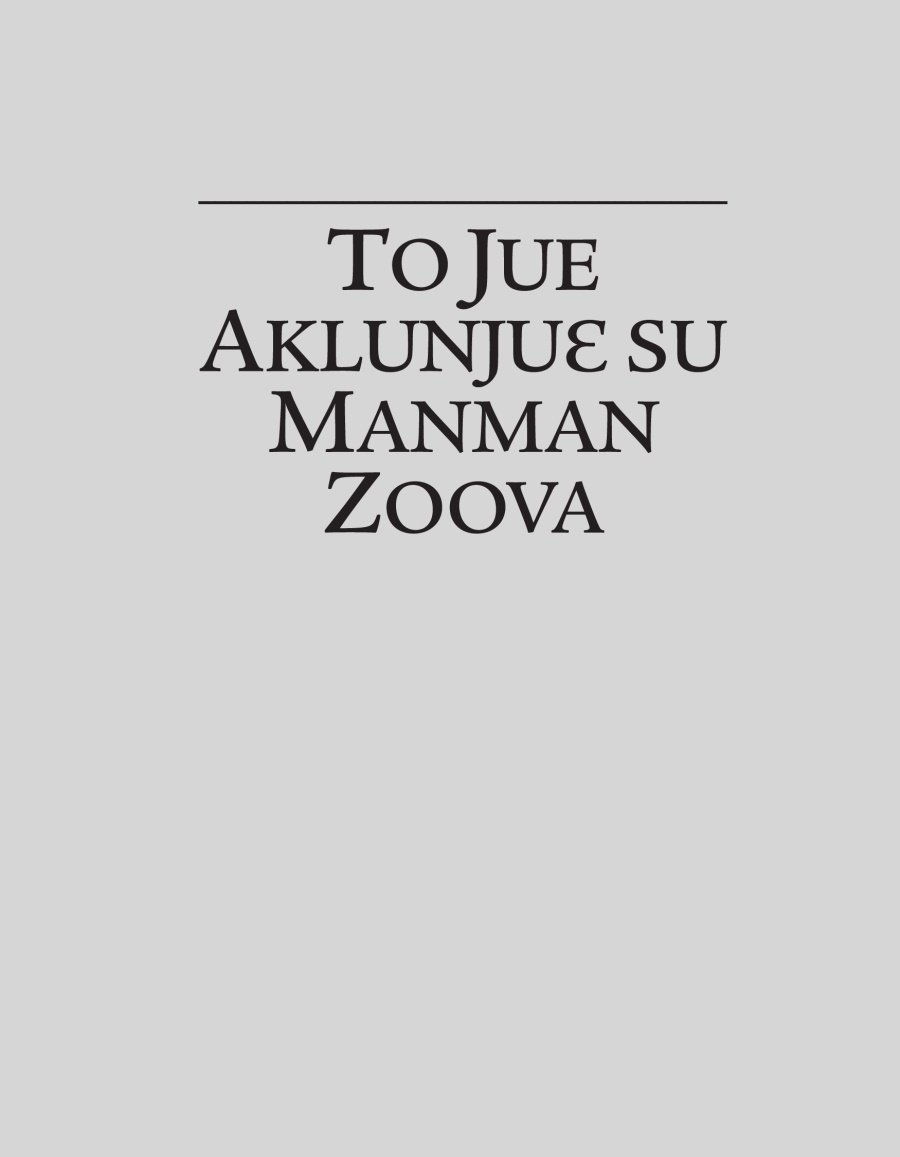 To jue aklunjuɛ su manman Zoova