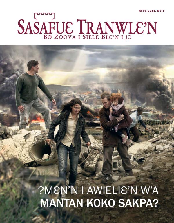 Fluwa Sasafuɛ Tranwlɛ’n i bui’n su, Afuɛ 2015, Mɛ | ?Mɛn’n i awieliɛ’n w’a mantan koko sakpa?