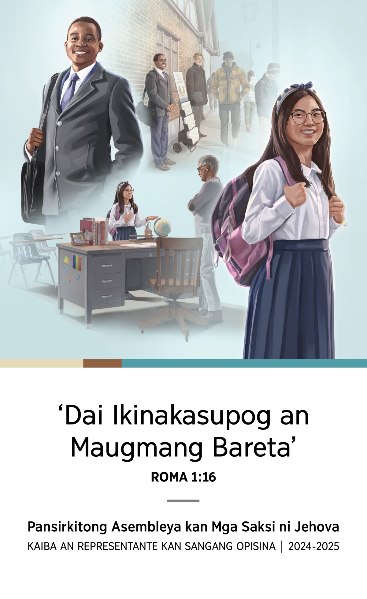 Collage: 1. Sarong hoben na brother na maugmang nagka-cart witnessing kaiba an saro pang brother. 2. Ladawan kan hoben na brother na nakangirit nin may kumpiyansa. 3. Sarong hoben na sister na maugmang nagpapatotoo sa saiyang maestro. 4. Ladawan kan hoben na sister na nakangirit nin may kumpiyansa.