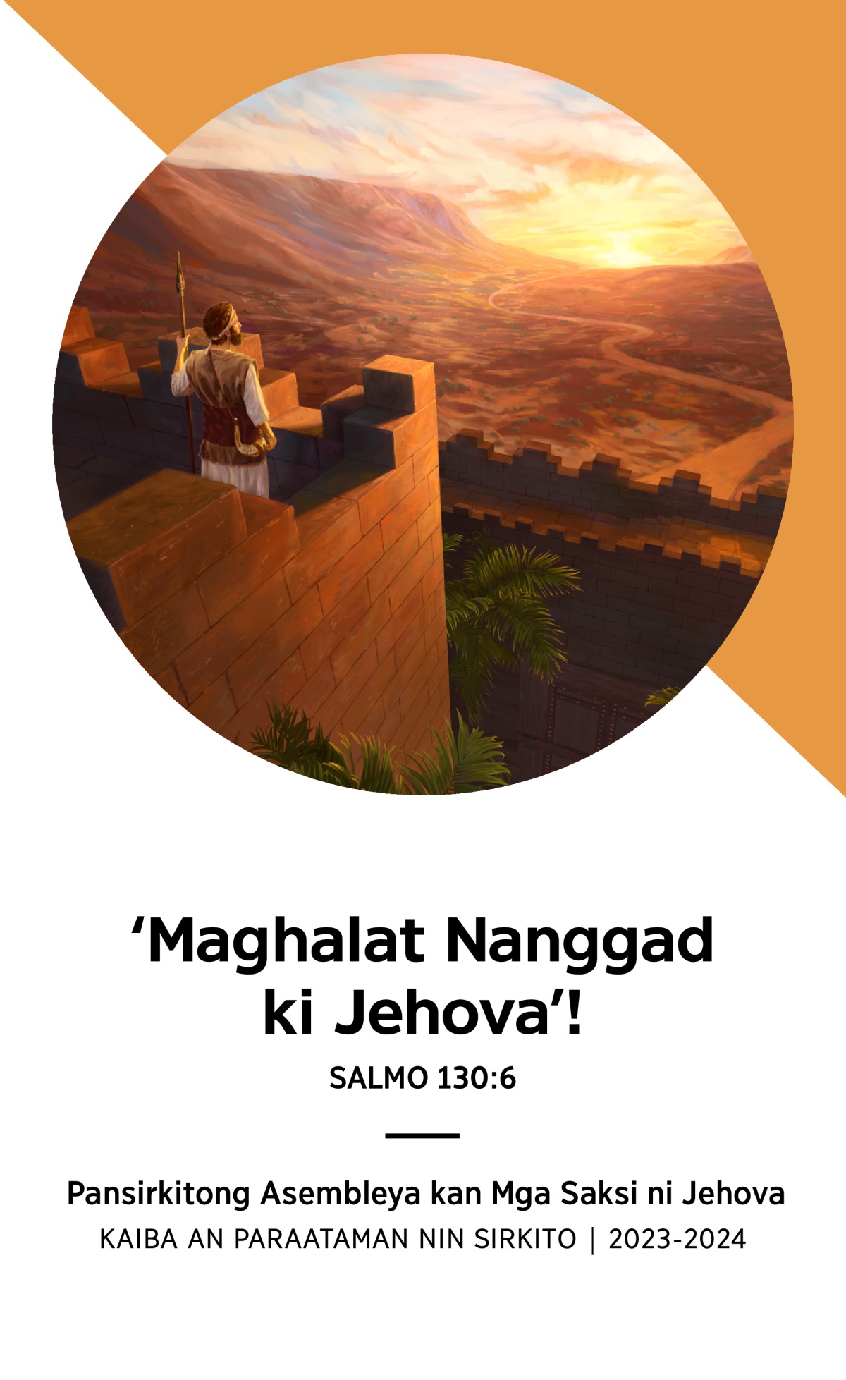 2023-2024 Programa Para sa Pansirkitong Asembleya Kaiba an Paraataman nin Sirkito.
