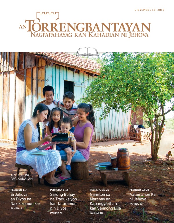 Cover kan An Torrengbantayan Pag-aadalan na Edisyon, Disyembre 15, 2015