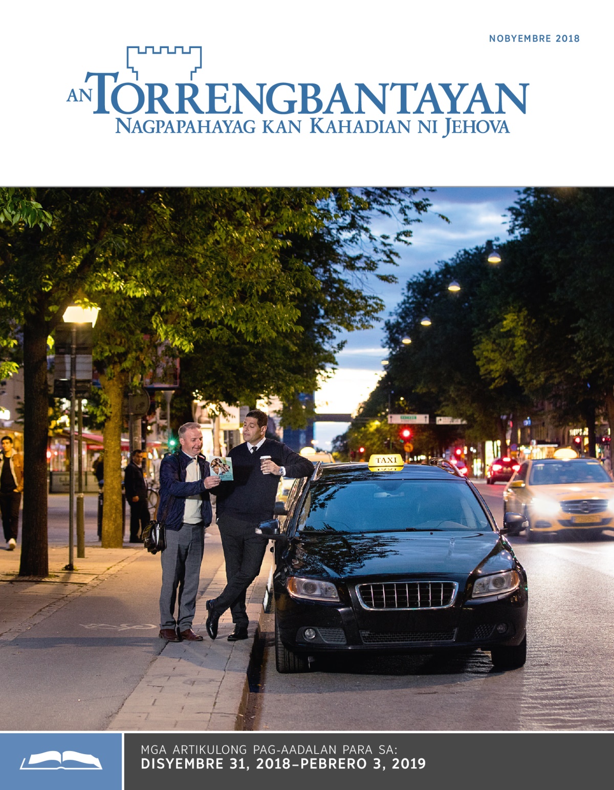 An Torrengbantayan Pag-aadalan na Edisyon, Nobyembre 2018