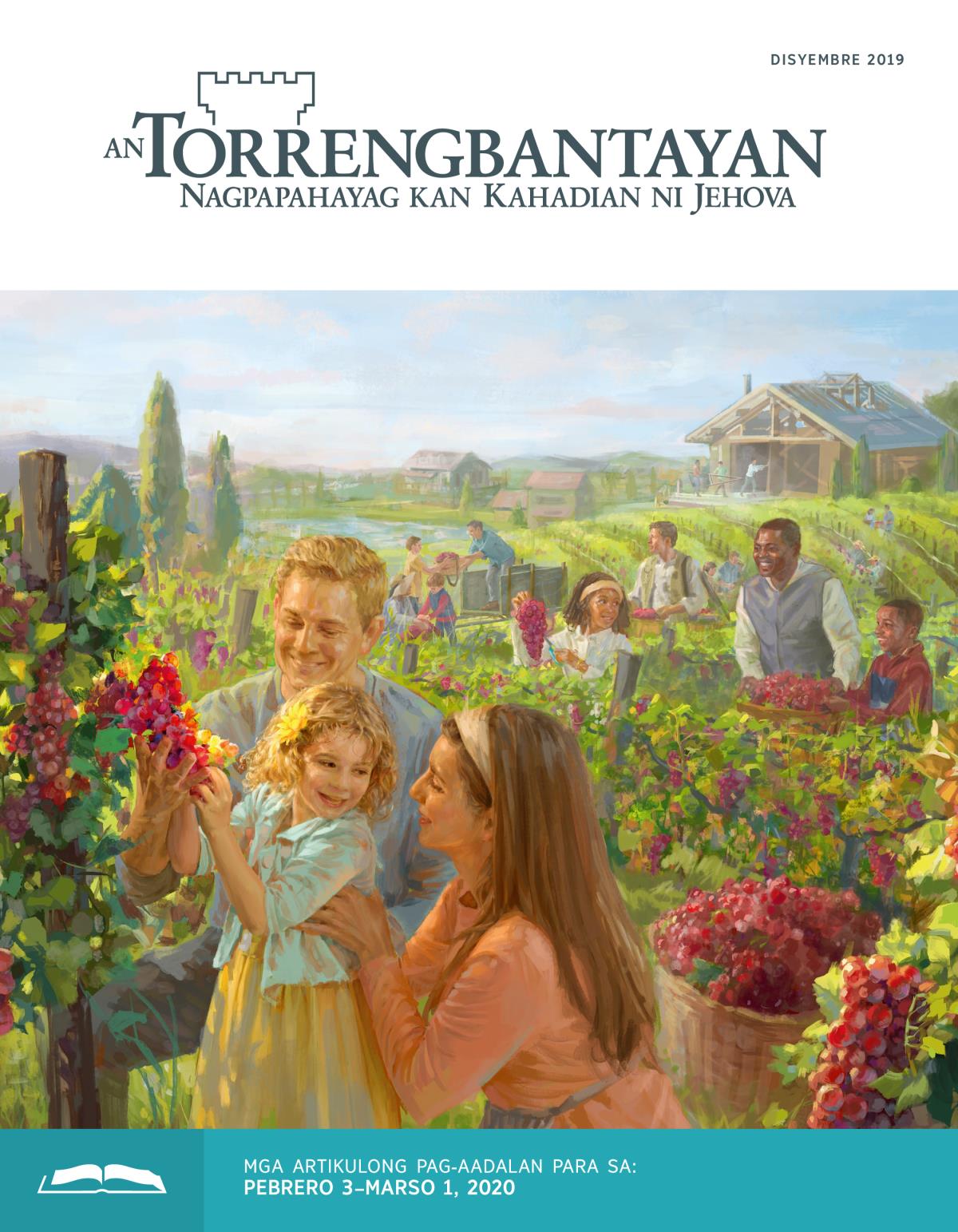 An Torrengbantayan Pag-aadalan na Edisyon, Disyembre 2019