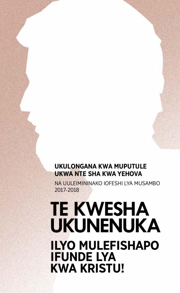 Programu ya Ukulongana kwa Muputule ukwa mu 2017-2018 na Uuleimininako Iofeshi lya Musambo