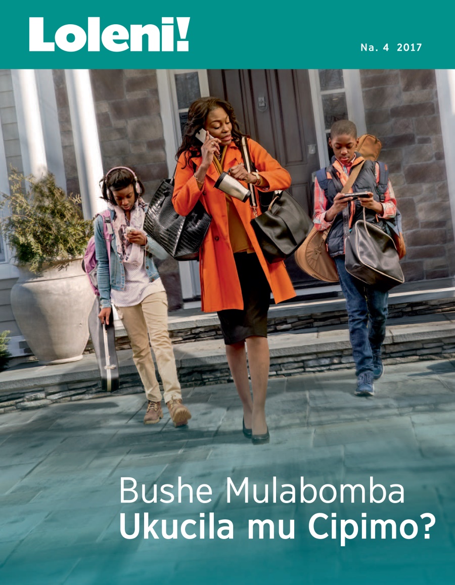 Loleni! Na. 4 2017 | Bushe Mulabomba Ukucila mu Cipimo?