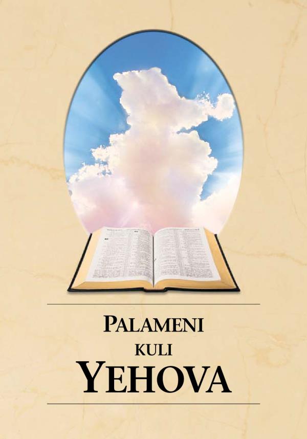 Inkupo ya citabo ca Palameni Kuli Yehova