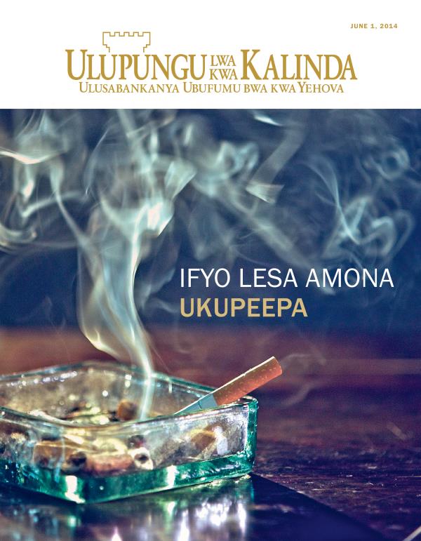 Inkupo ya magizini ya Ulupungu lwa kwa Kalinda, June 2014 | Ifyo Lesa Amona Ukupeepa