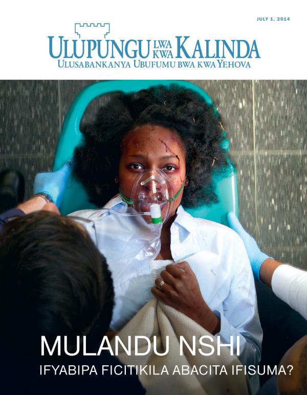 Inkupo iya Ulupungu lwa kwa Kalinda, ulwa July 2014 | Mulandu Nshi Ifyabipa Ficitikila Abacita Ifisuma?