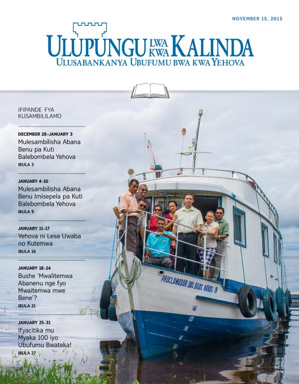 Icikope icili pa nkupo ya Ulupungu lwa kwa Kalinda, November 15, 2015