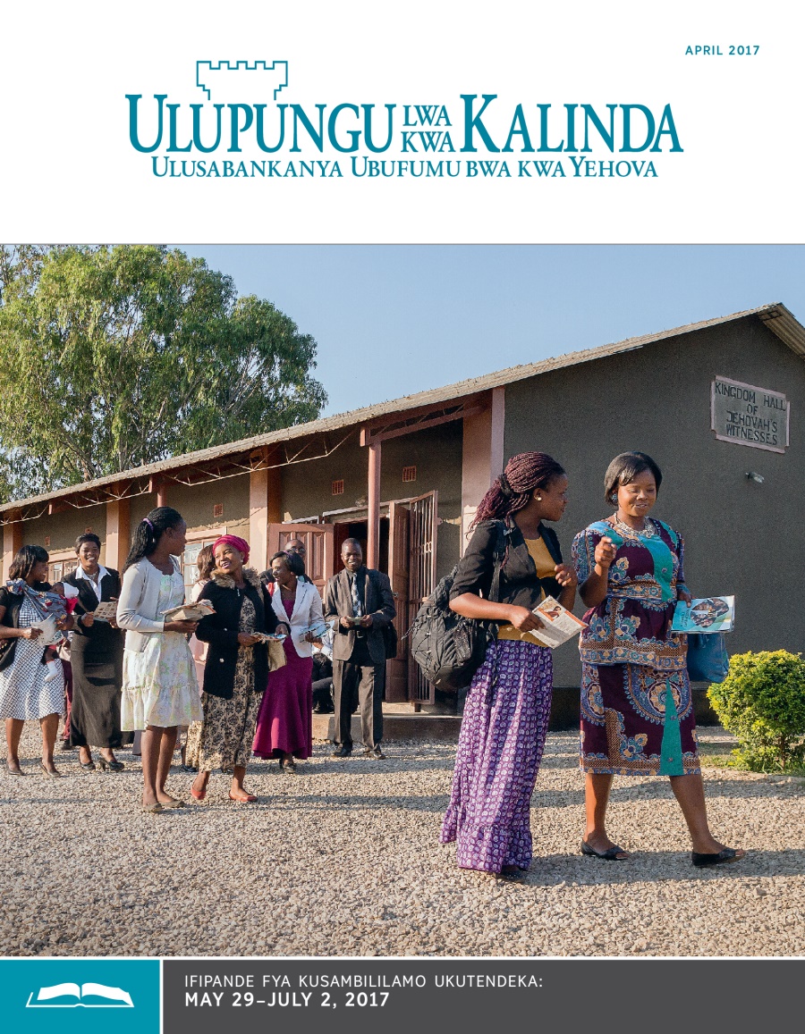 Ulupungu lwa kwa Kalinda Ulwa Kusambililamo, April 2017