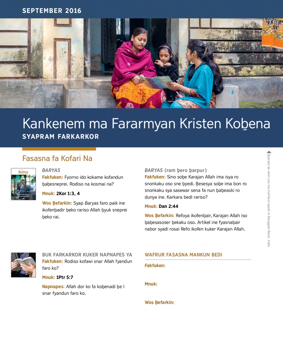 Kankenem ma Fararmyan Kristen Koḇena—Syapram Farkarkor, September 2016