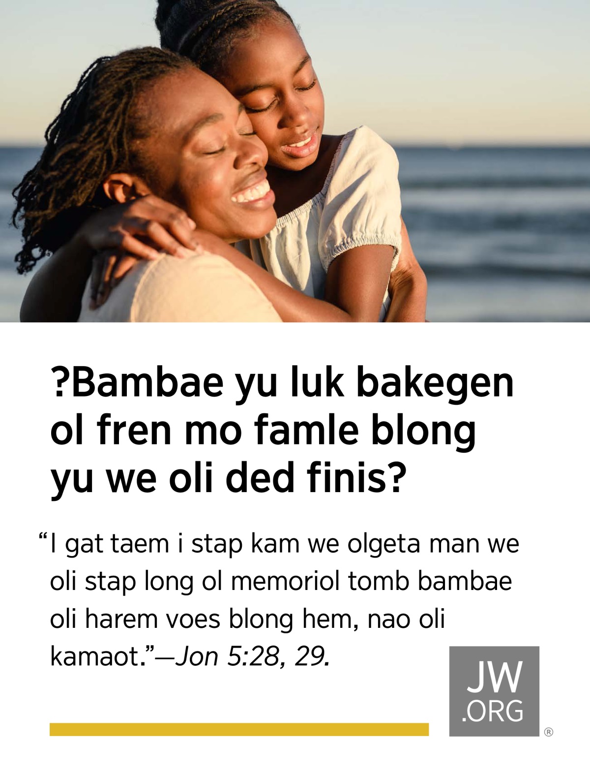 Wan mama i hagem gel blong hem long wan dei we san i saen gud.