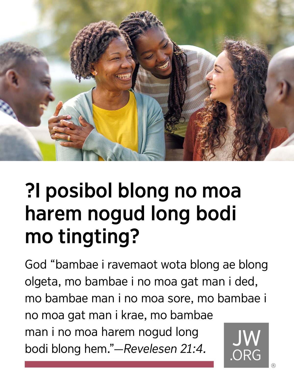 Ol fren we oli gat ol defdefren yia oli pasem taem tugeta long wan ples blong spel.