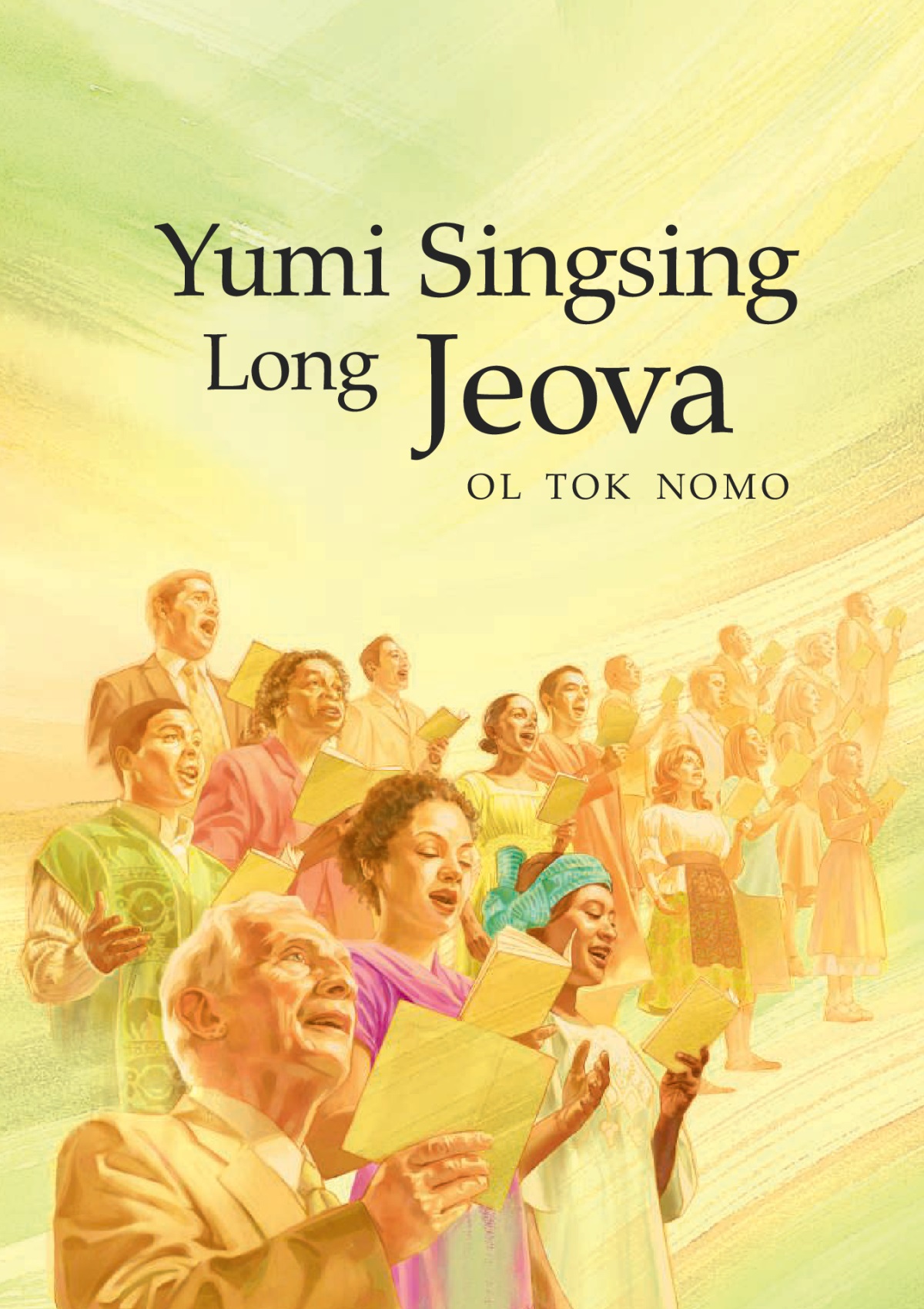 Cover of the book Sing to Jehovah