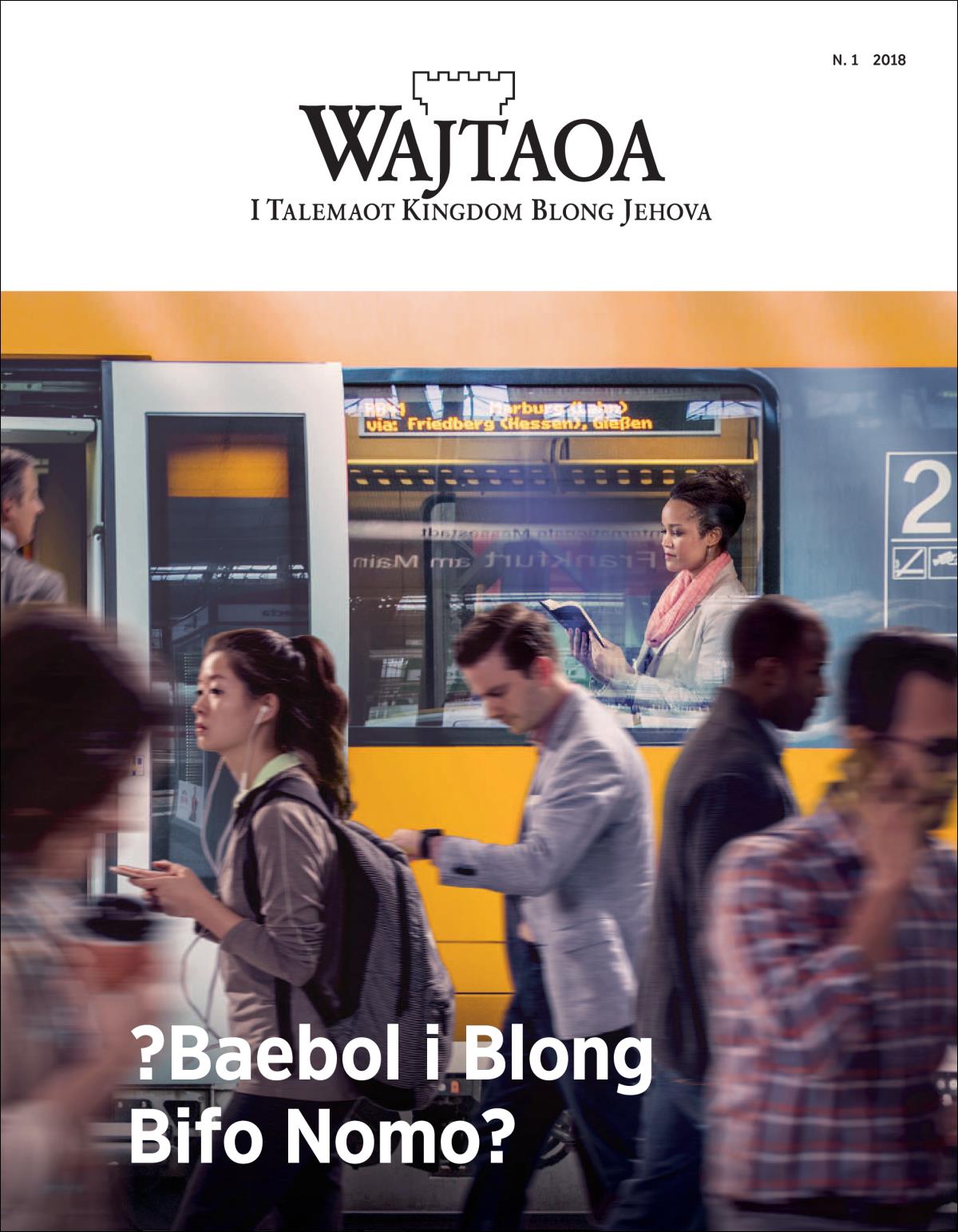 Wajtaoa