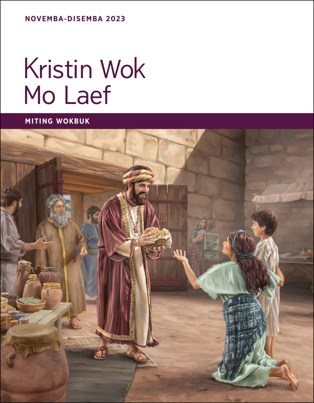 Job i stap long get blong taon mo i givim kakae long wan woman wetem pikinini blong hem we oli pua.