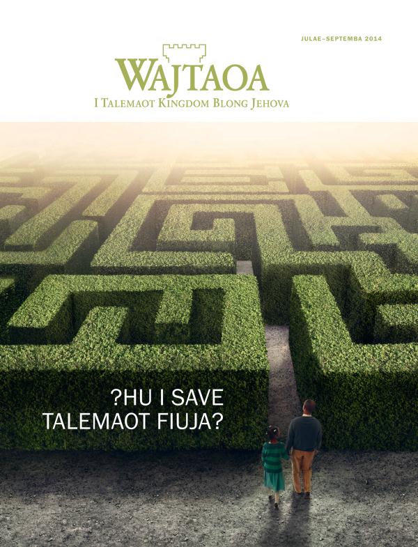 Fran pej blong Wajtaoa, Julae–Septemba 2014 | ?Hu I Save Talemaot Fiuja?
