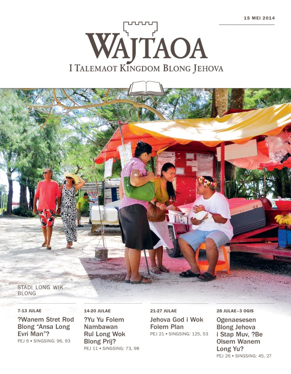 Cover of the Watchtower Study Edition, May 15, 2014