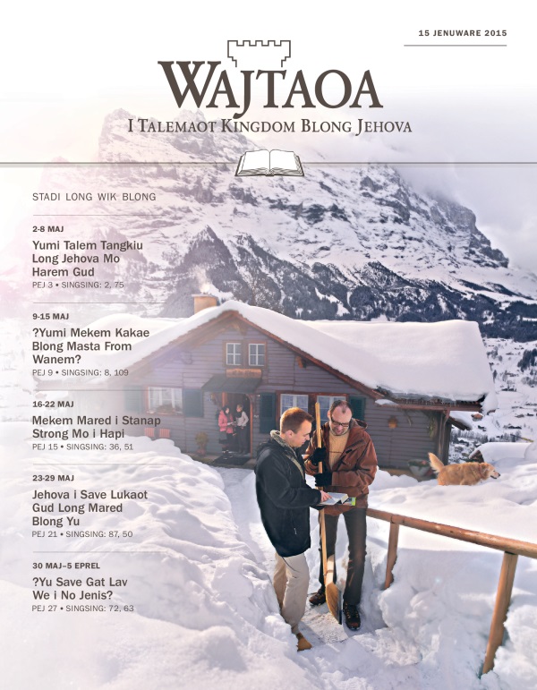 Cover of the Watchtower Simplified Edition, January 15, 2015