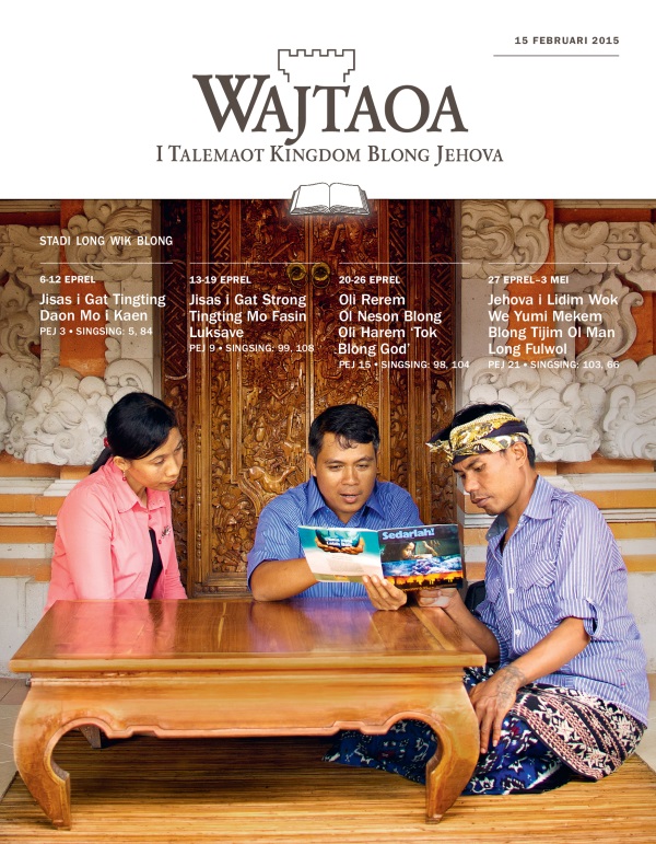Cover of the Watchtower Simplified Edition, February 15, 2015