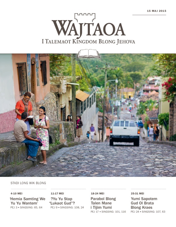 Cover of the Watchtower Simplified Edition, March 15, 2015
