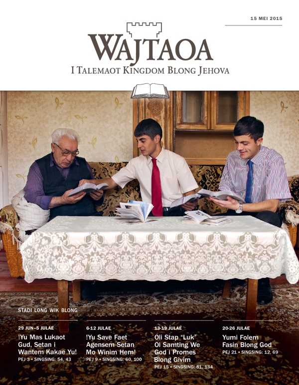 Watchtower Simplified Edition, May 15, 2015
