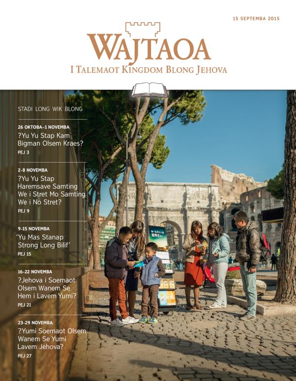 Wajtaoa stadi, 15 Septemba 2015
