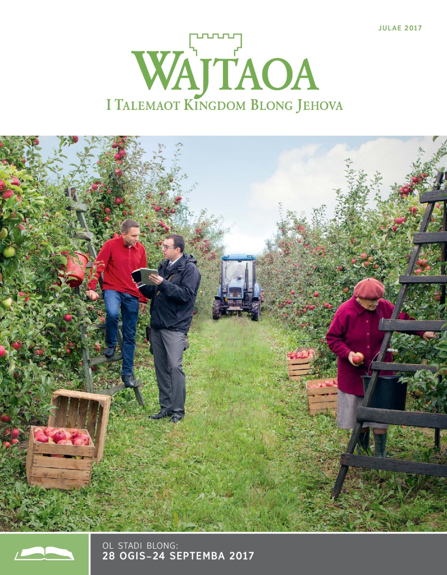 Wajtaoa, Julae 2017