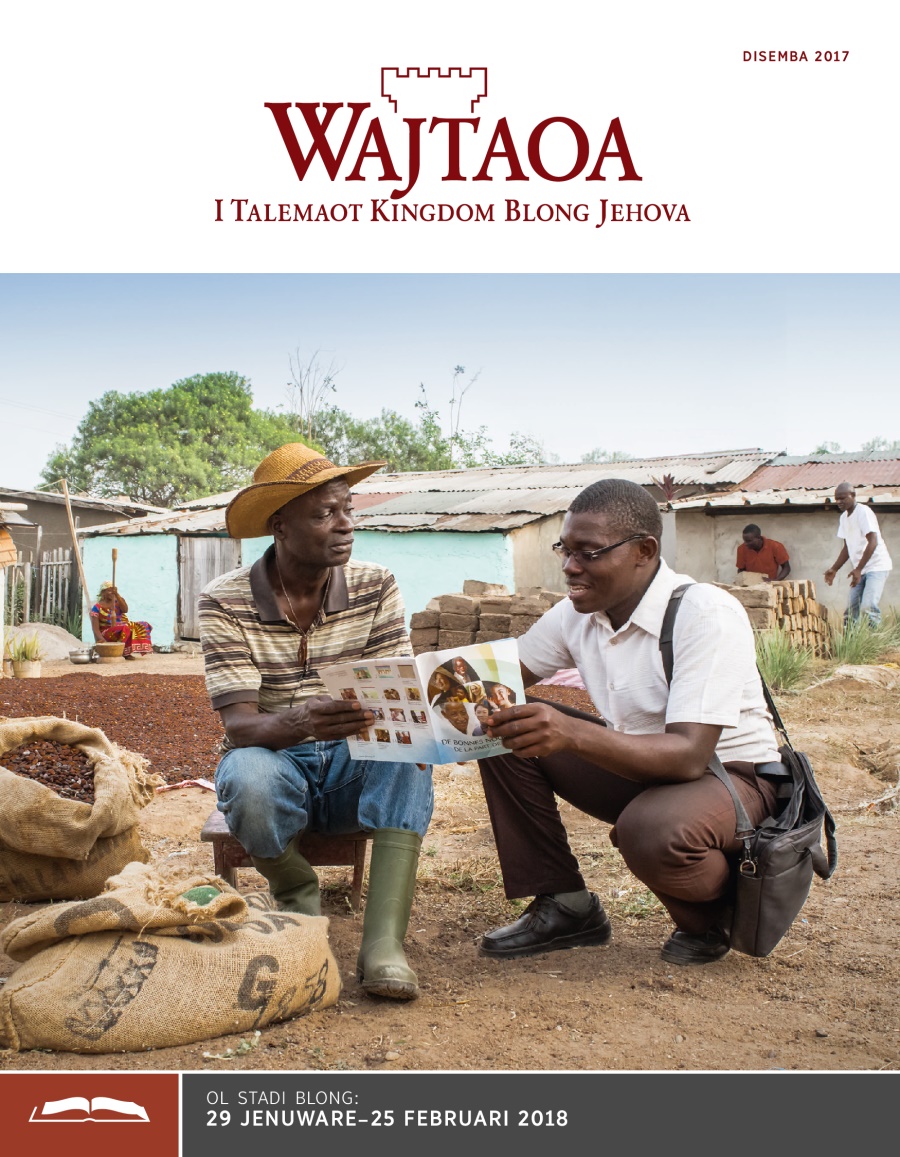  Wajtaoa, Disemba 2017
