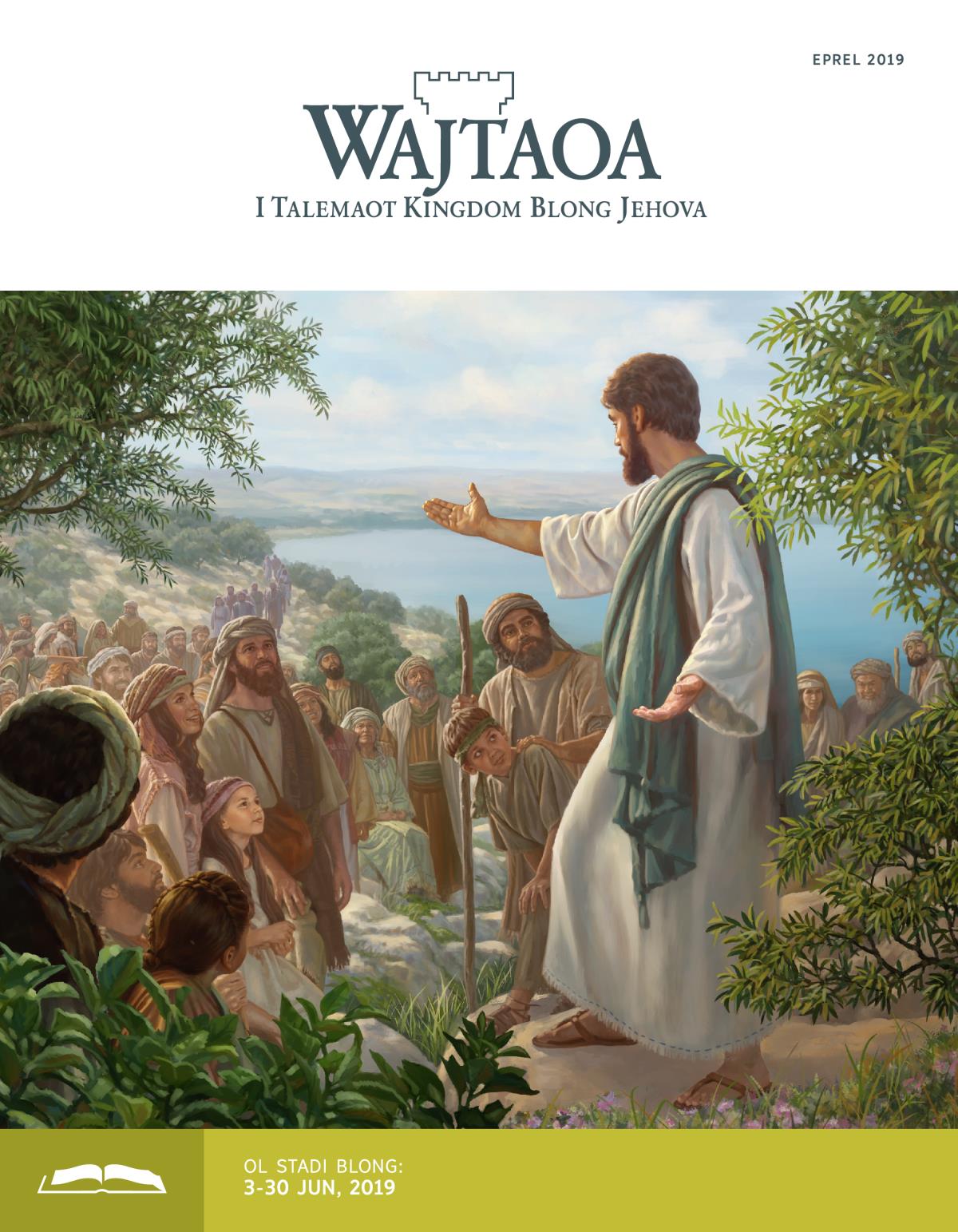 Wajtaoa Stadi, Eprel 2019