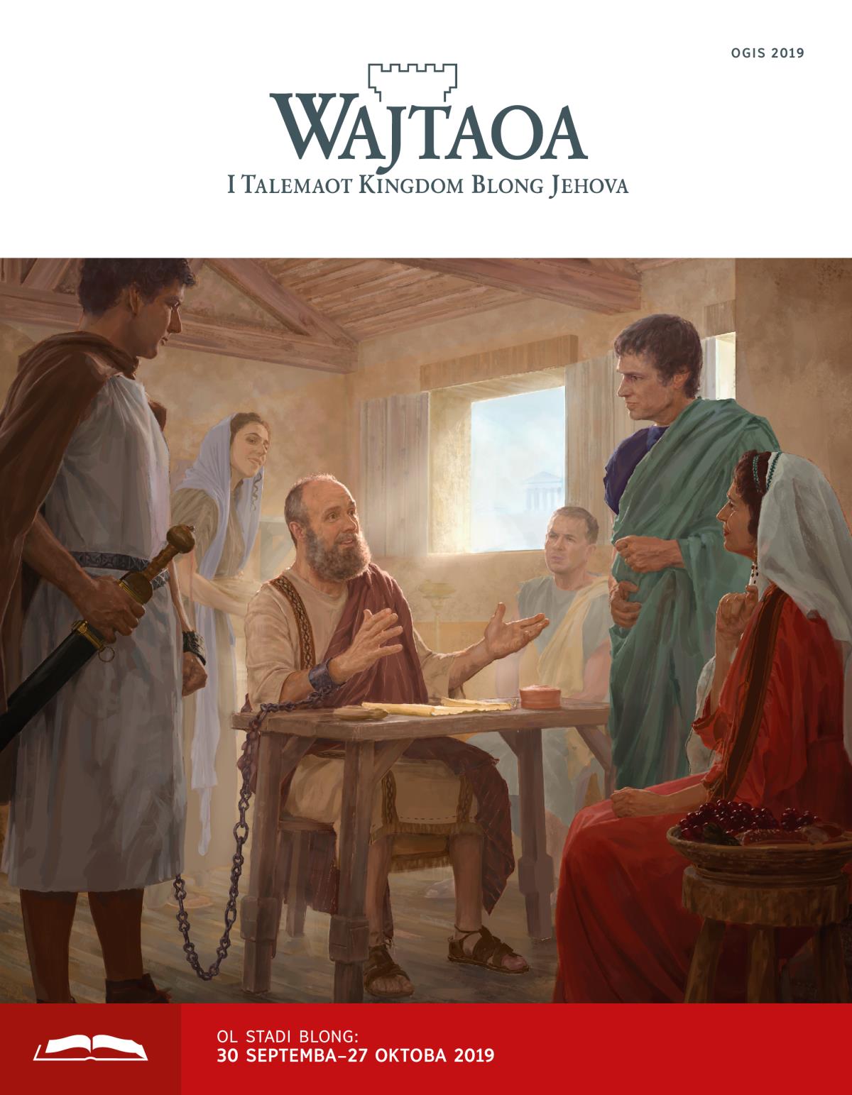 Wajtaoa Stadi Ogis 2019