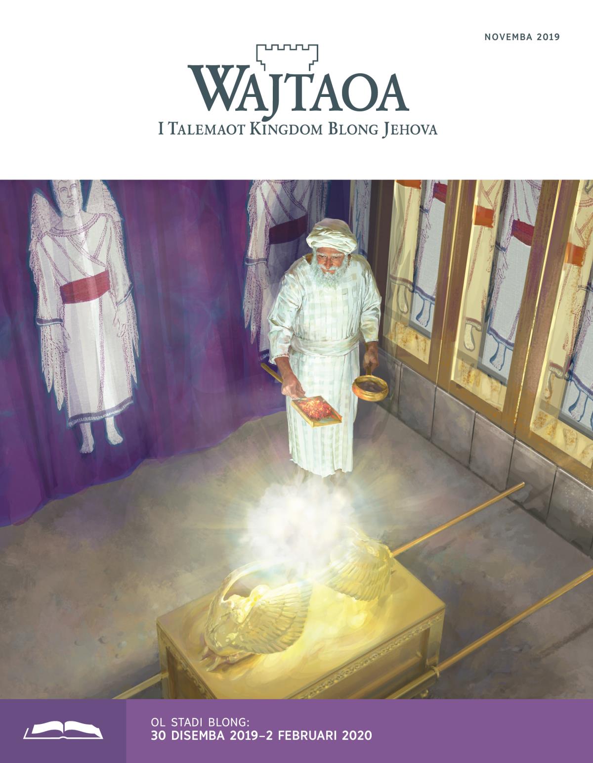 Wajtaoa Stadi, Novemba 2019