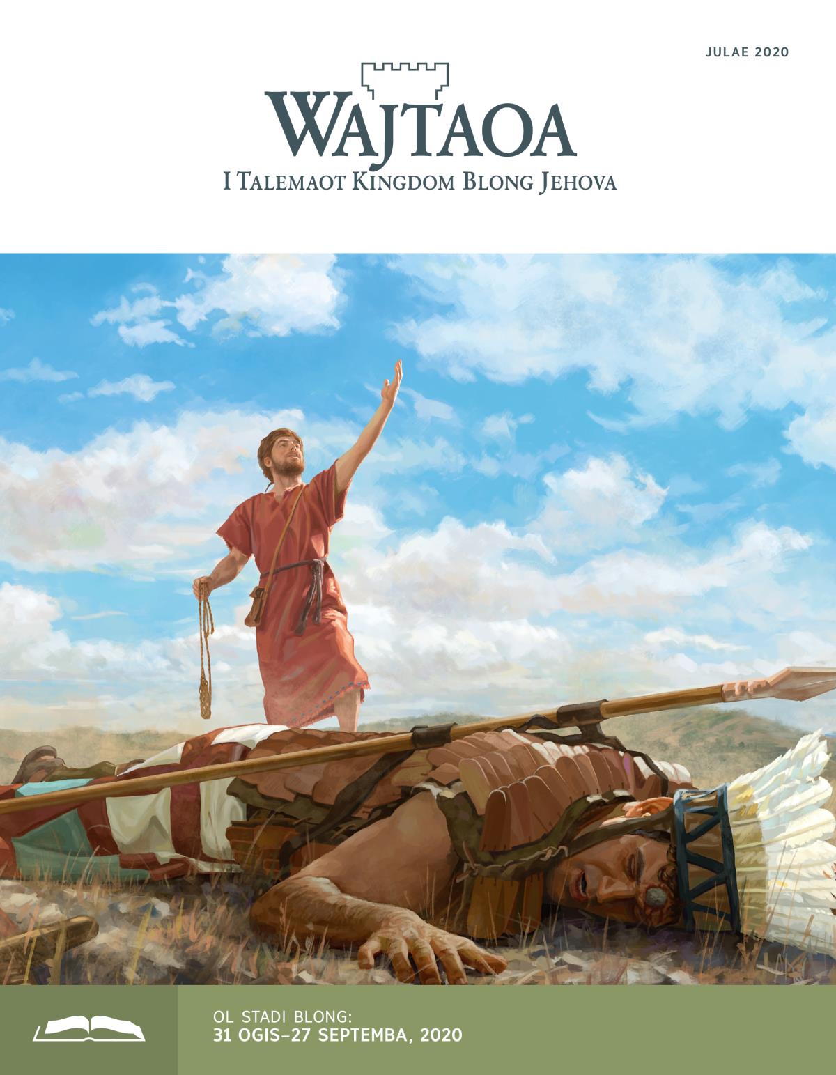 Wajtaoa Stadi, Julae 2020.
