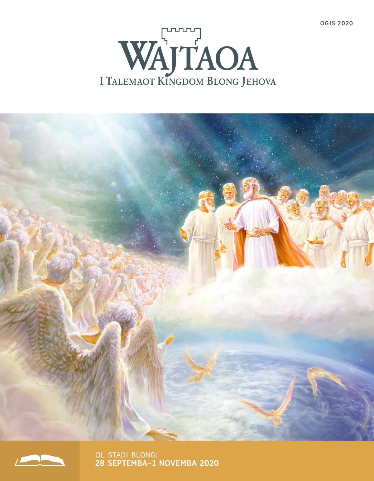 Wajtaoa Stadi, Ogis 2020.