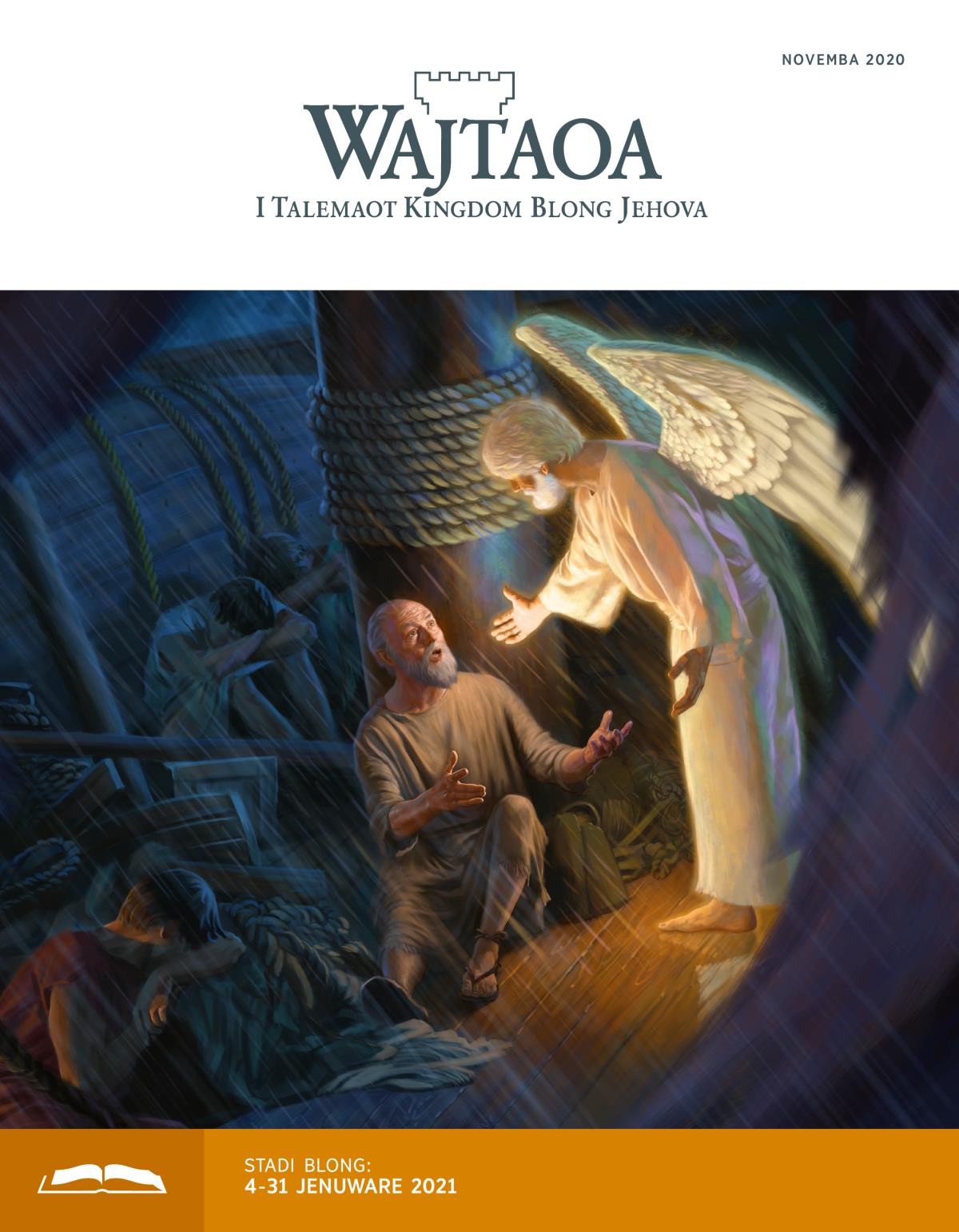 Wajtaoa Stadi, Novemba 2020.