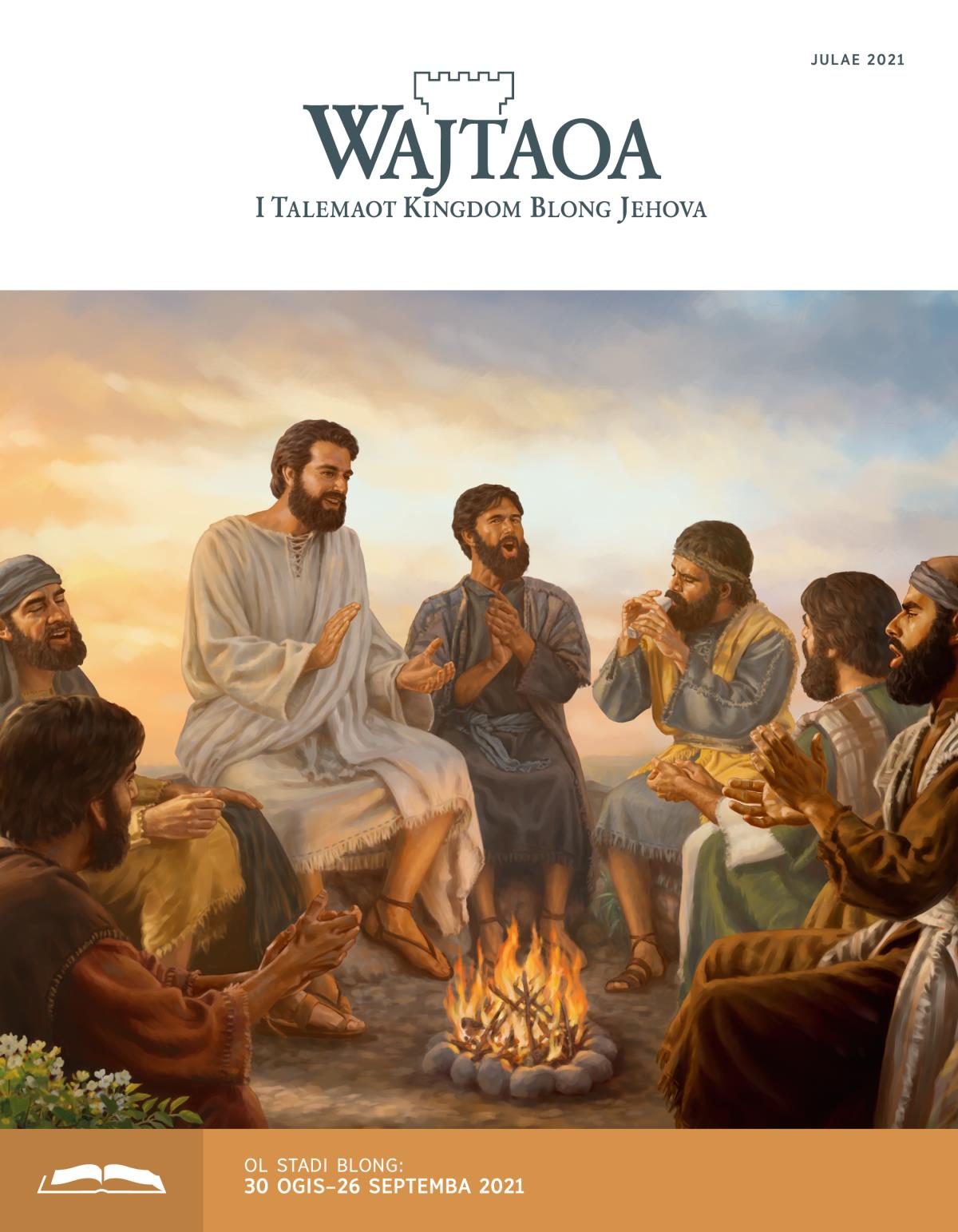 Wajtaoa Stadi, Julae 2021.