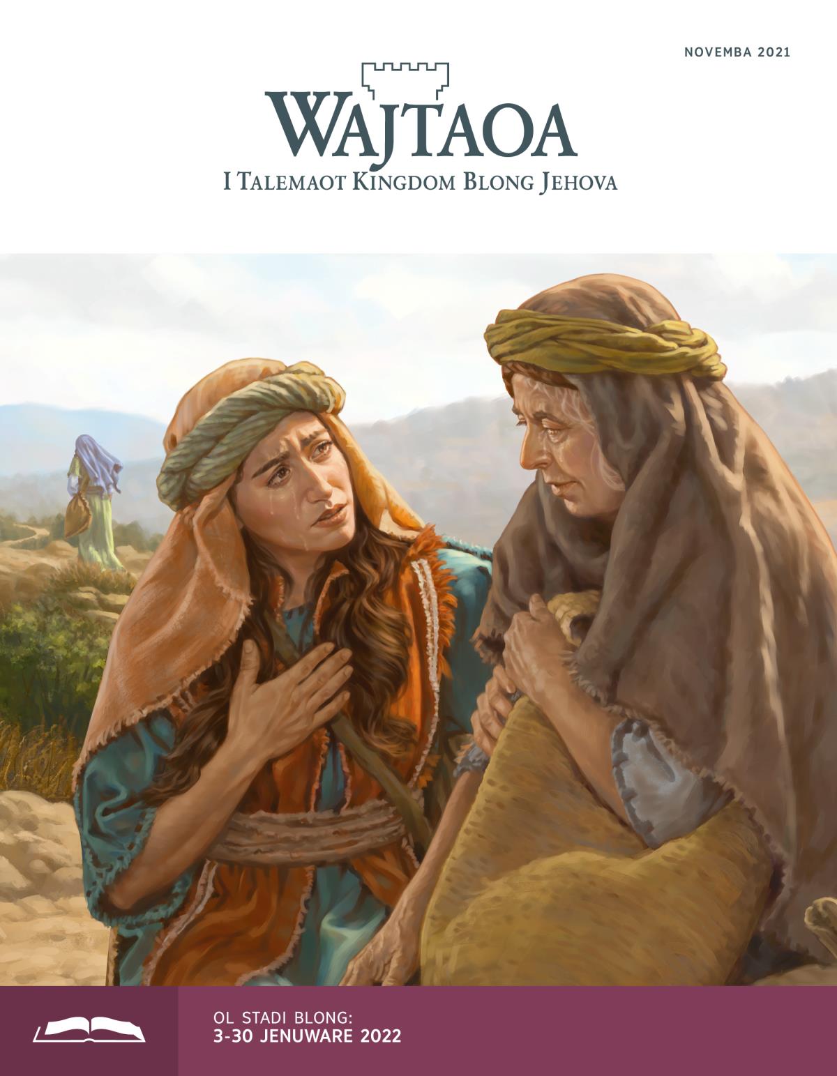 Wajtaoa Stadi, Novemba 2021.