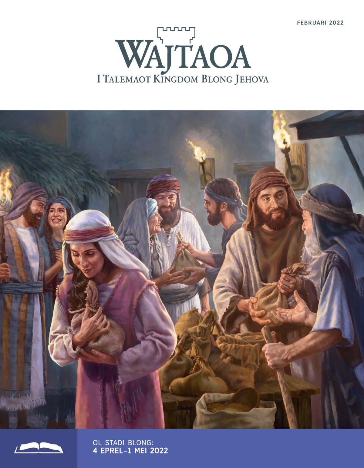 Wajtaoa Stadi, Februari 2022.