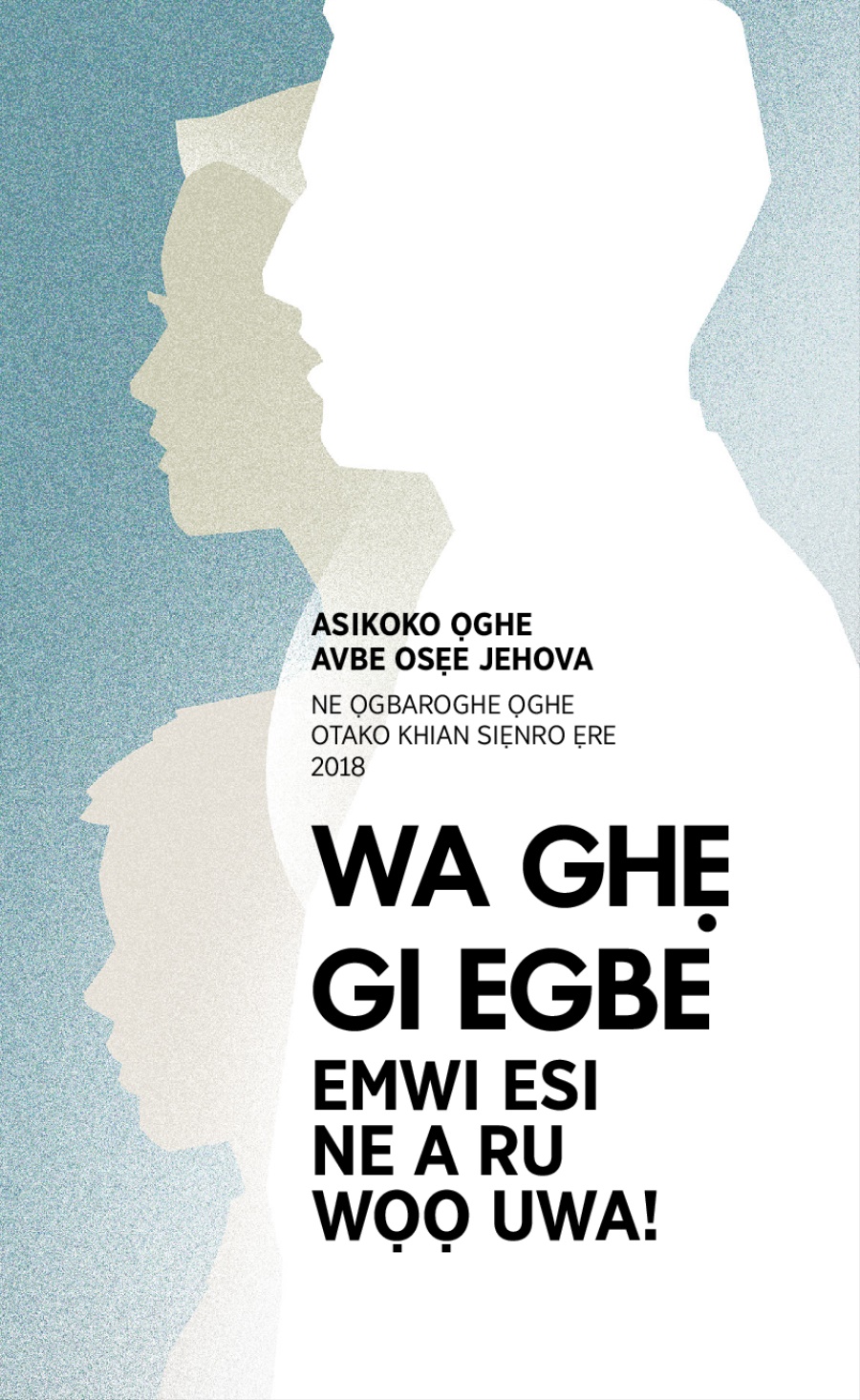 Ebe Emwamwa Ọghe Asikoko Ọghe Otako Na Khian Do Vbe 2017-2018—Ne Ọgbaroghe Ọghe Otako Khian Siẹnro Ẹre