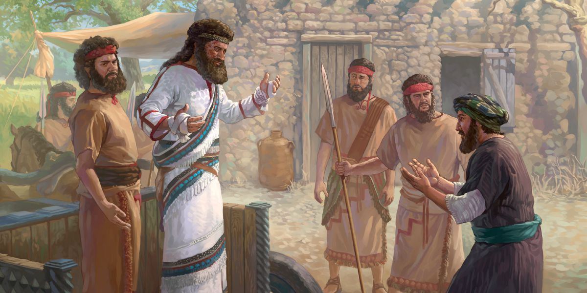 E Neaman bu Elaisia rre nọ mu irẹn egbe rraan
