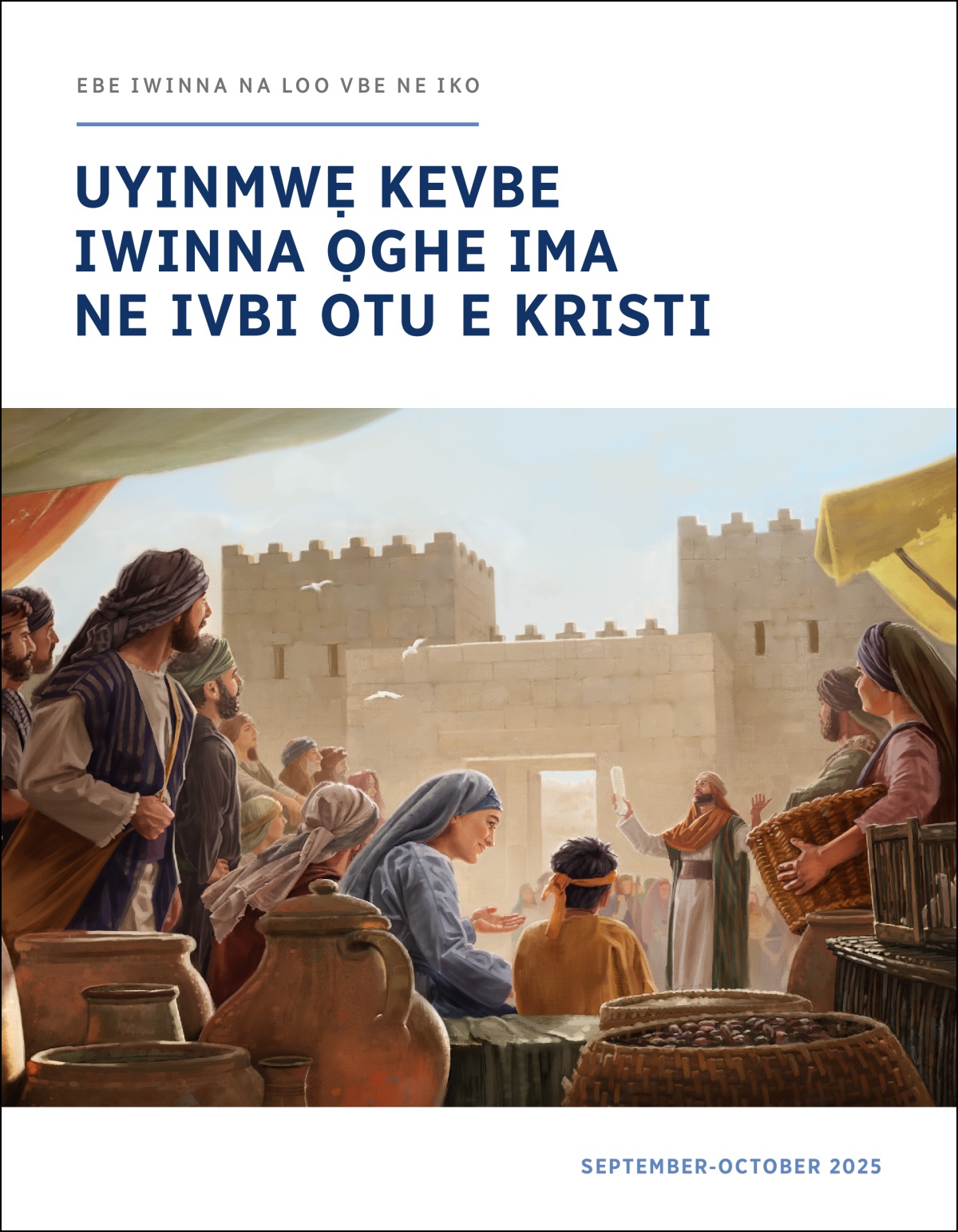 E Jesu gha guan vbe sinagọg, ọ da ebe na kiri yi vbe obọ. Ikpia, ikhuo kevbe ibiẹka gbehọkotọ gha danmwehọ.
