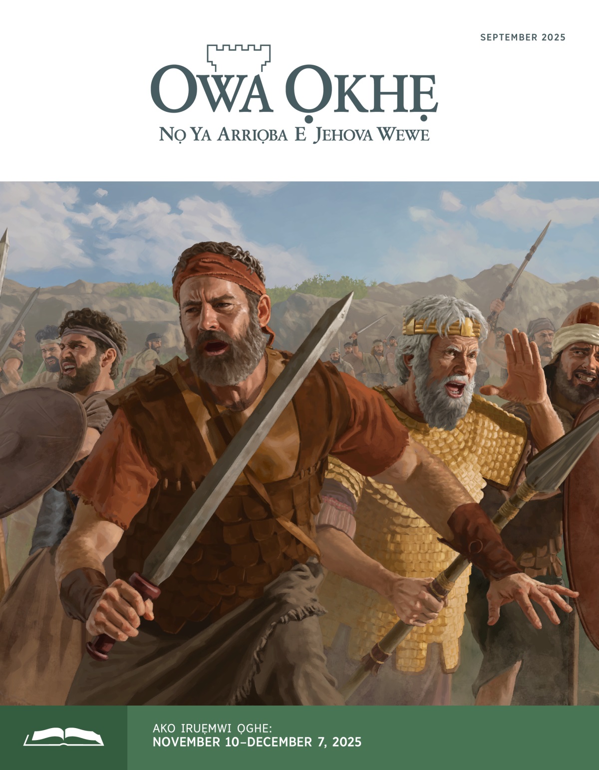 E Jonatan, Sọl, kevbe ivbiyokuo ọghe Izrẹl gha ya umuzo, asoro kevbe asa khọn okuo.