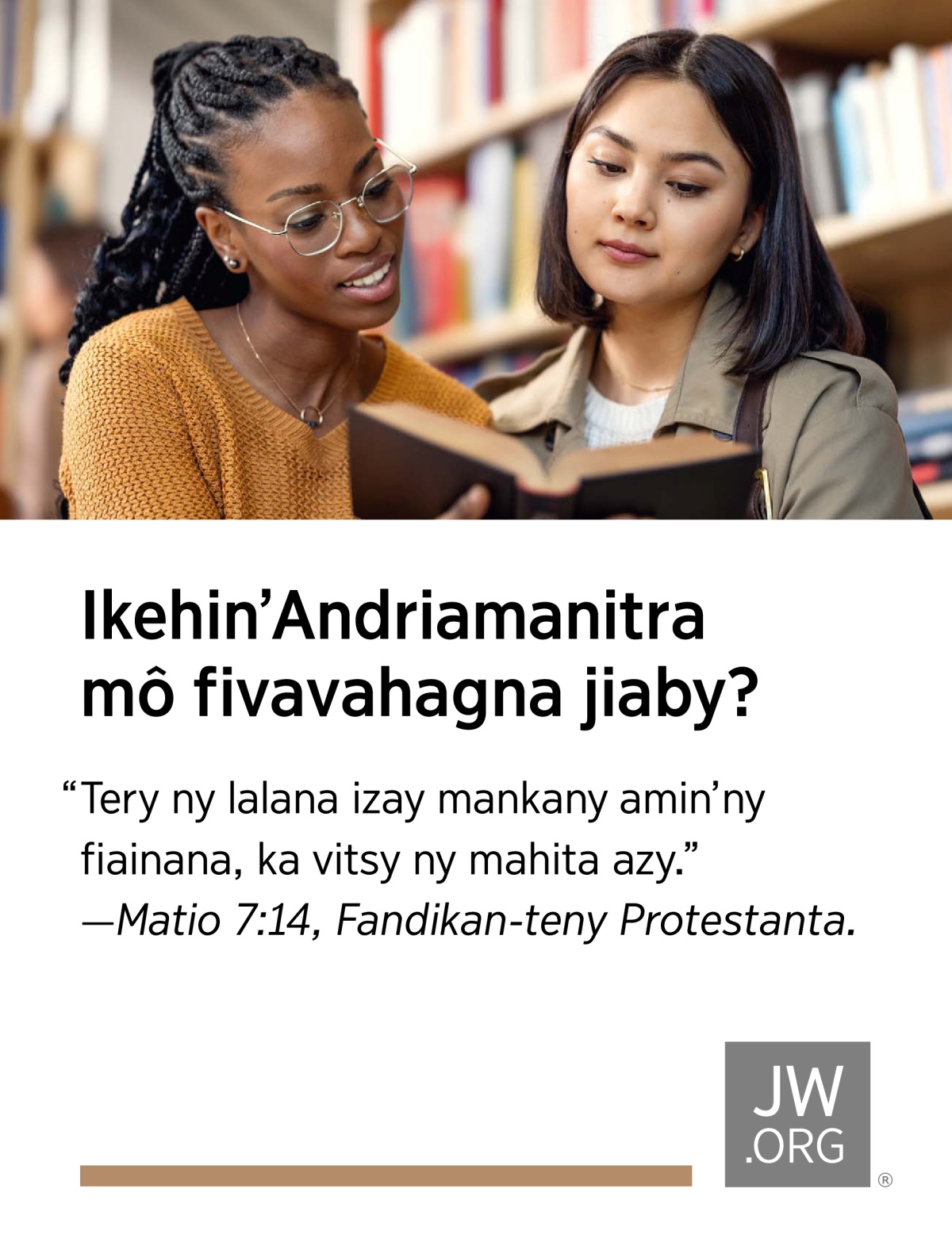 Gaombavy aroa miara-mandiniky boky amy tany famakiam-boky.