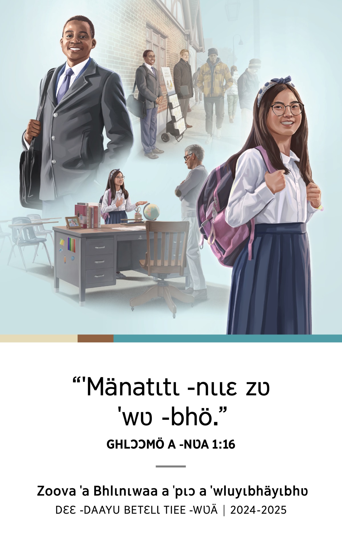 Foti: 1. Lagɔdaayu -bhlʋ -wʋ ˈmänasɛ pusɩpusɩ yɔwʋ a lagɔwɛlɩbiabiu -bhɛ dɔˈwʋ, ɔ -ɲɛ lagɔdyu -mɔmɔɔ ˈsɔ. 2. Lagɔdaayu ˈla -ɔ -wʋä mɩmɛ dɔˈwʋ a desɛ. 3. Ŋlʋdaayu -bhlʋ -wʋ ˈmänasɛ ˈɔ -skumasɩ lagɔwɛlɩɩ ˈɲɛ dɔˈwʋ. 4. Ŋlʋdaayu ˈla -ɔ -wʋä mɩmɛ dɔˈwʋ a desɛ.