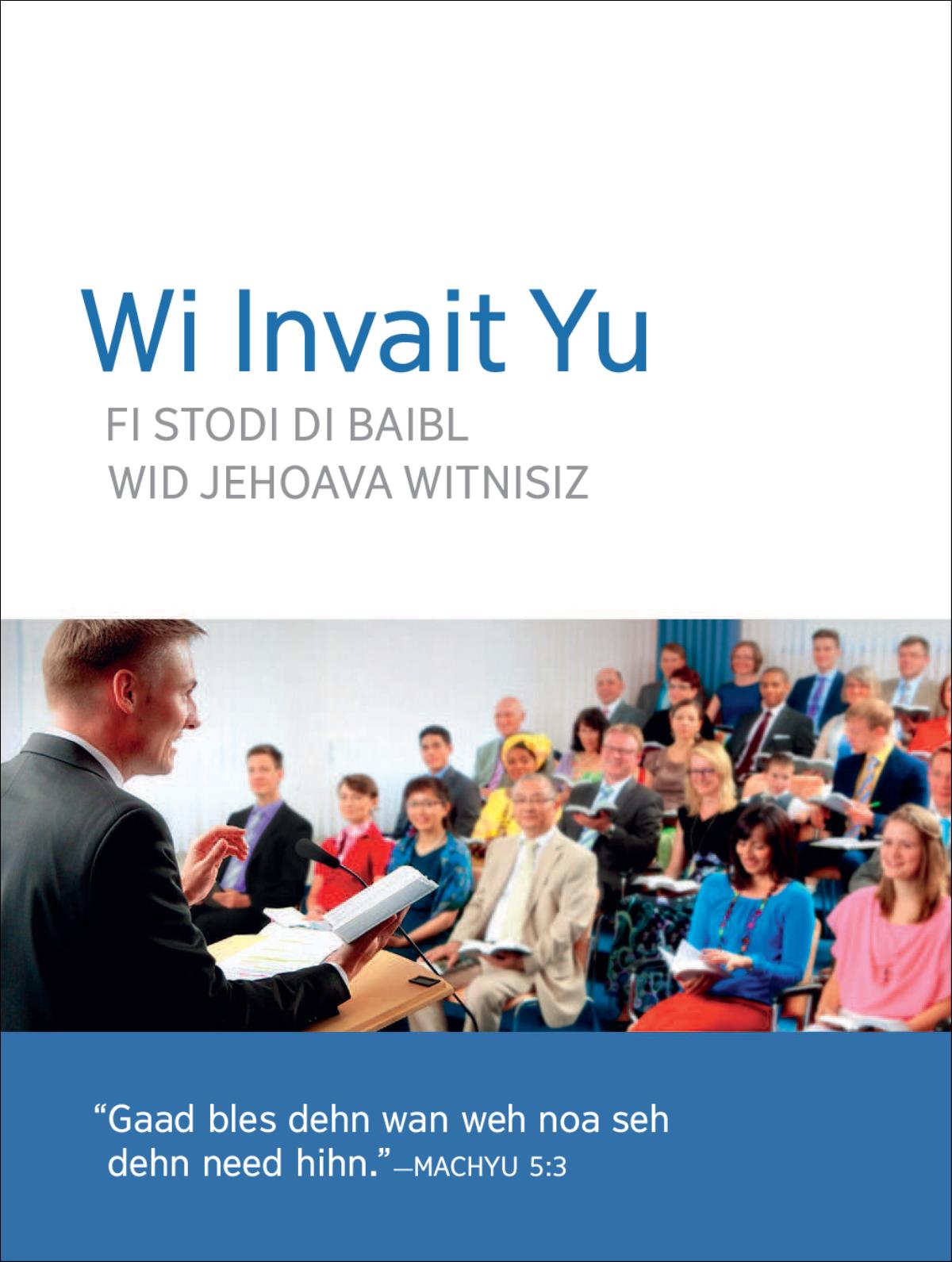 Invitayshan fi di Kangrigayshan Meetin Dehn