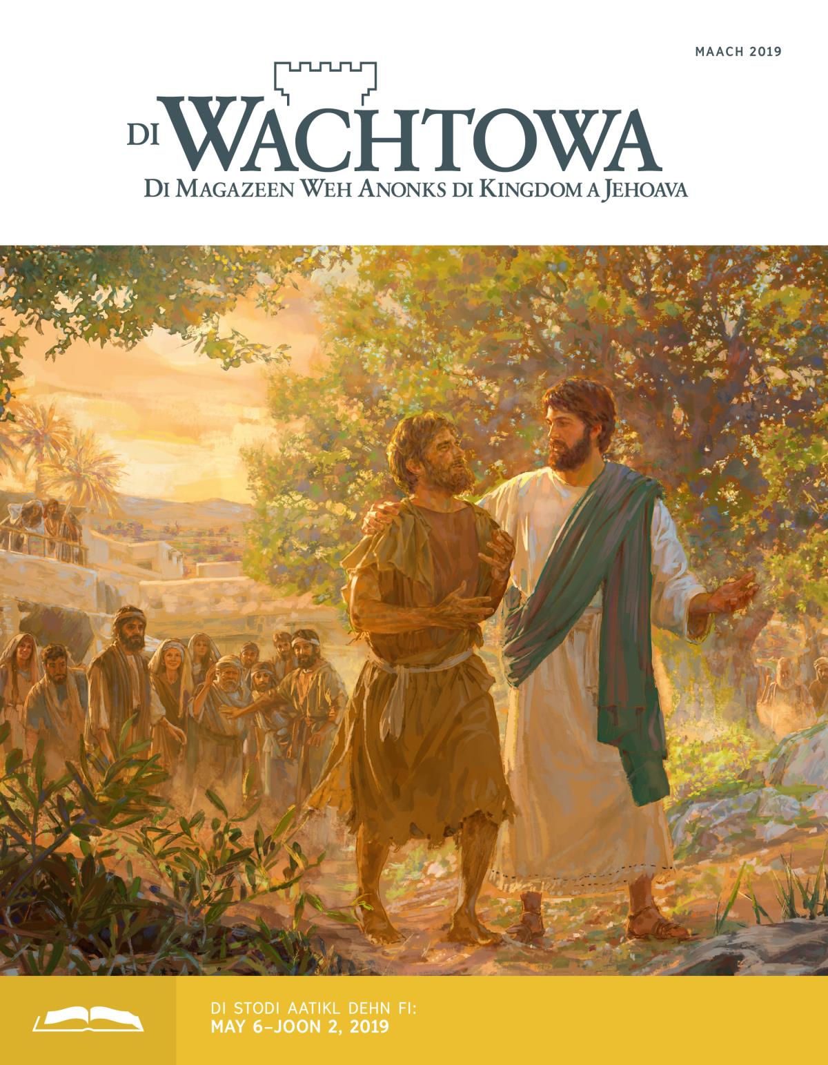 Di Wachtowa Stodi Kapi, Maach 2019