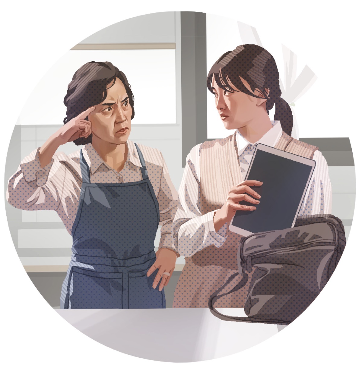 A mesma mulher colocando a Bíblia na bolsa enquanto a mãe briga com ela.