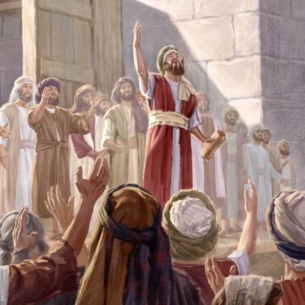 Viva e Ensine Igual a Jesus — julho-agosto de 2023.