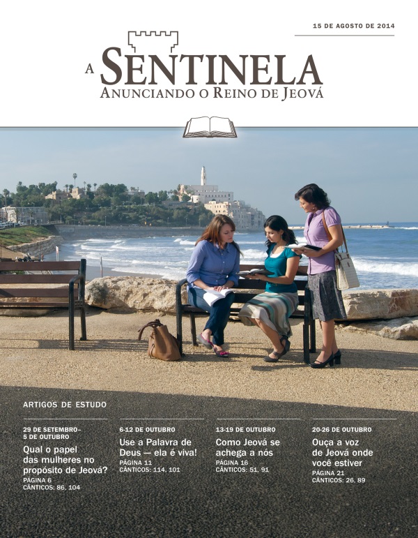 Capa da Edição de Estudo de A Sentinela, 15 de agosto de 2014